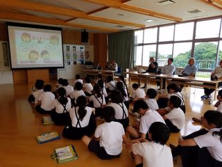 薬物乱用防止教室 ６年生 大洗町立大洗小学校へようこそ