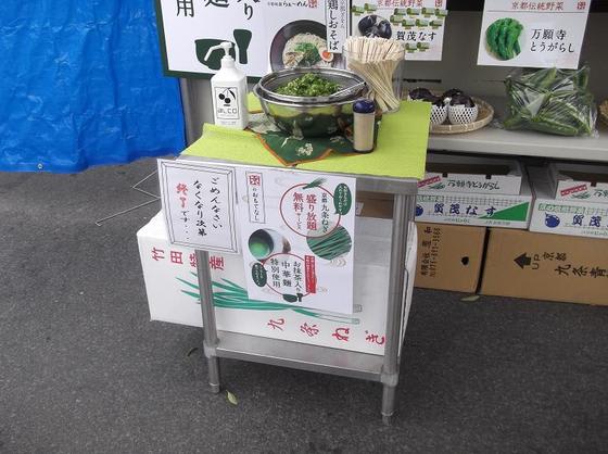 イメージ 17