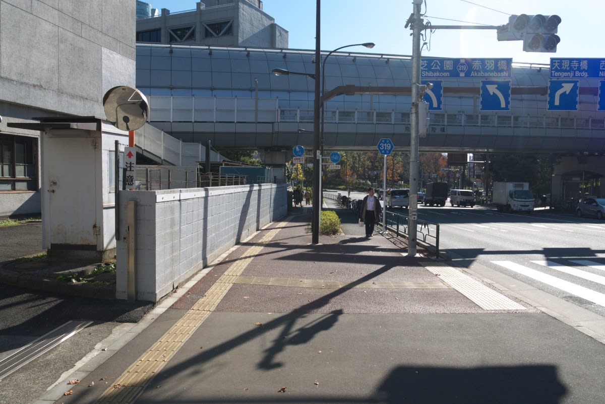 １２月の南青山 地下鉄千代田線乃木坂駅と日本学術会議ビル周辺 ｐａｒｔ１ 緑には 東京しかない
