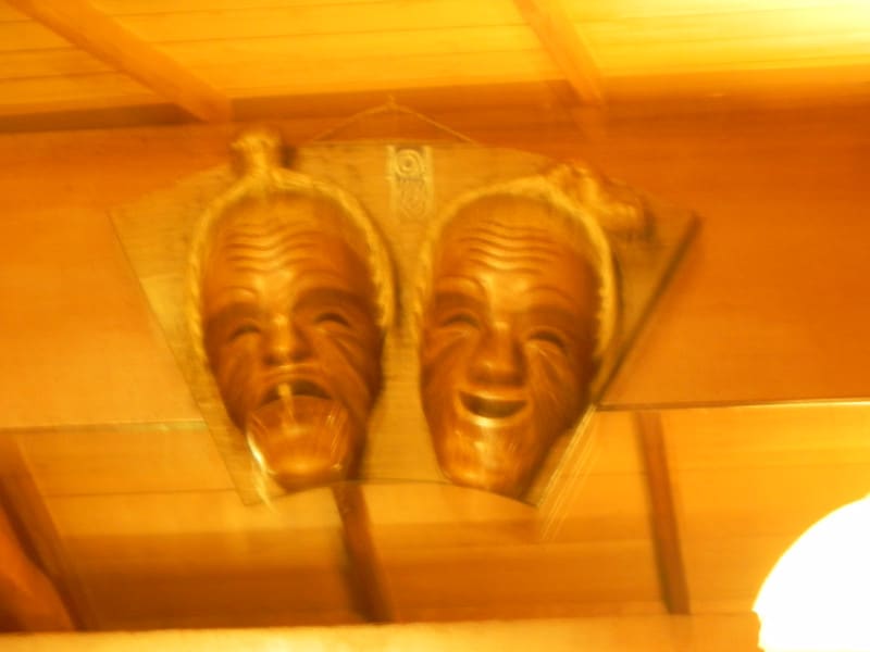 Dscn5975 Dscn5975