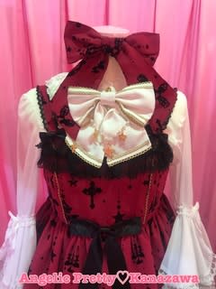 ☆入荷情報~Holy LanternジャンパースカートSet~ - Angelic ☆入荷情報~Holy LanternジャンパースカートSet~ - Angelic