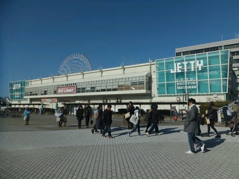 愛知 名古屋グルメはここで補完 Jetty 名古屋市港区 名古屋港駅 またたび日記