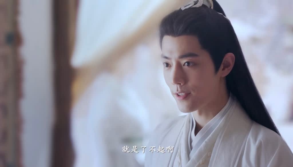 2023/07/03 肖战『玉骨遥』 - 晴れときどき雨神(仔仔)徒然日記