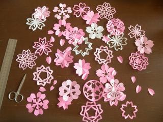 無視できる 不安定 ちょうつがい 桜 切り 紙 Ramenup Jp 無視できる 不安定 ちょうつがい 桜 切り 紙 Ramenup Jp