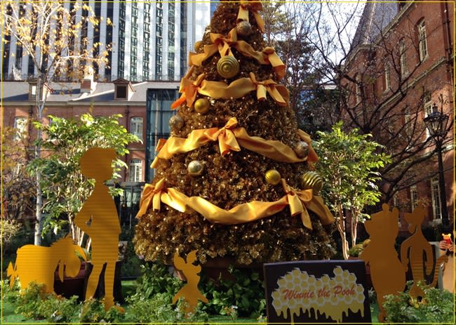 くまのプーさんのクリスマスツリー きょうは