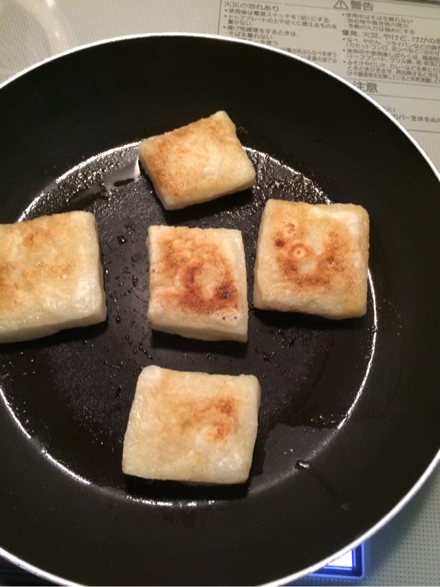 お餅焼く 気持ちのこころ書き綴ります