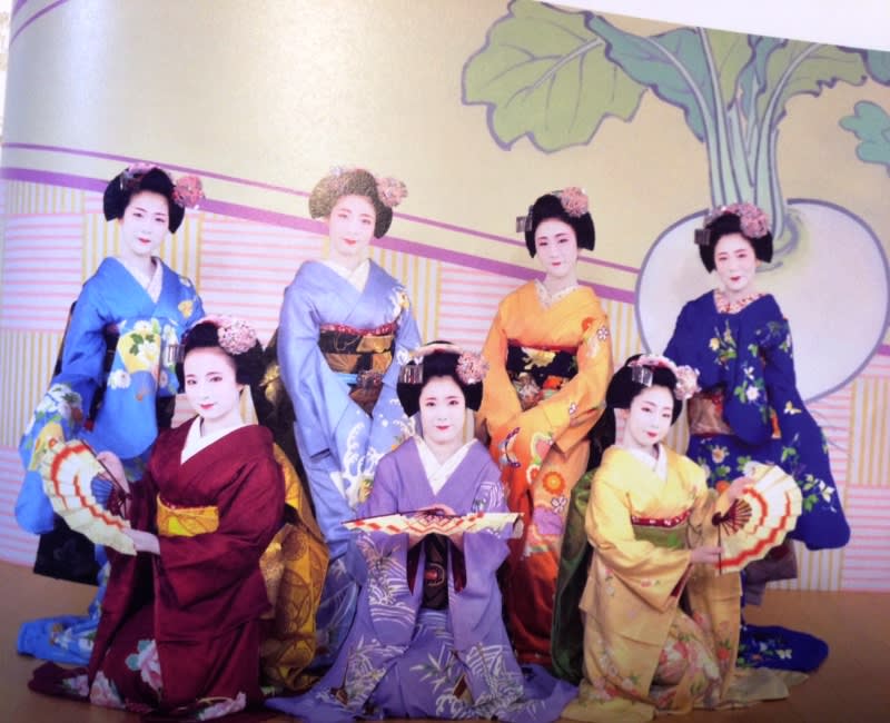 京おどり ミーマン日記