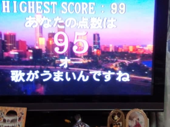 イメージ 8