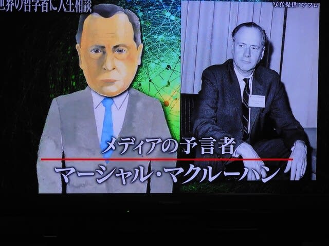 世界の哲学者に人生相談 索引 Snclimbエス クライムのブログはじめました