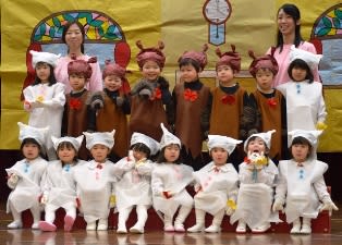 クリスマス発表会 つぼみ組 6匹のおおかみと10匹の子やぎ エムポリアム幼稚園 クリスマス発表会 つぼみ組 6匹のおおかみと10匹の子やぎ エムポリアム幼稚園