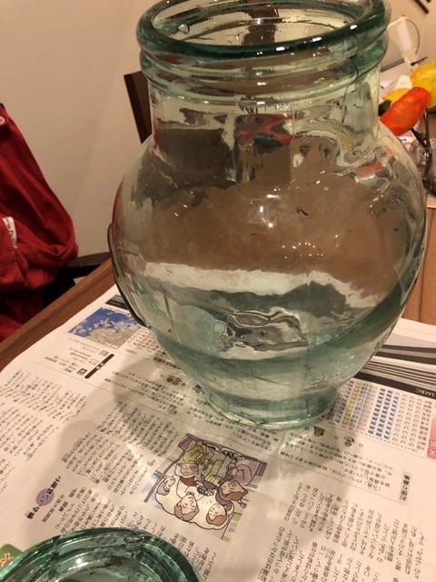 玄関の花瓶が突然割れた 奈良保険センタースタッフブログ