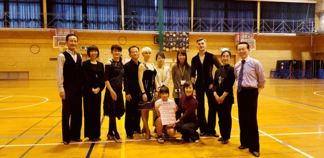 愛媛県松山市へデモンストレーション 子供達にボールルームダンスを 小中学生募集 スポーツダンス 福岡市社交ダンス教室ライジングスター 福岡市中央区 社交ダンス教室 ダンススクールライジングスター Gooブログ 福岡県社交ダンスボールルームダンススタジオ 愛媛県松山市へデモンストレーション 子供達にボールルームダンスを 小中学生募集 スポーツダンス 福岡市社交ダンス教室ライジングスター 福岡市中央区 社交ダンス教室 ダンススクールライジングスター Gooブログ 福岡県社交ダンスボールルームダンススタジオ