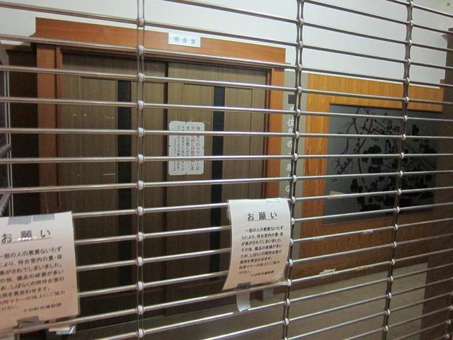 イメージ 15