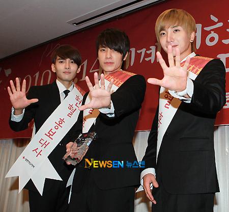 sj イトゥク ドンヘ リョウク 献血記念行事に参加 Korea なう