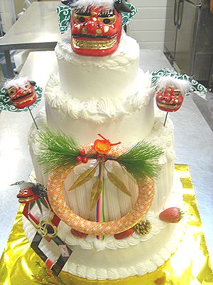ケーキ屋さんの正月飾り ロレーヌ洋菓子店 Blog