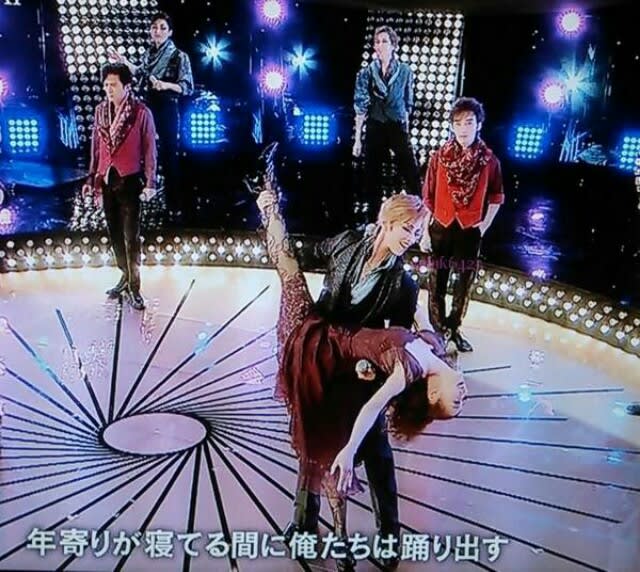宝塚花組 Smap めご の ひとりごと