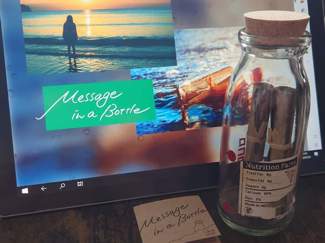 Message in a Bottle - ぶログだよ