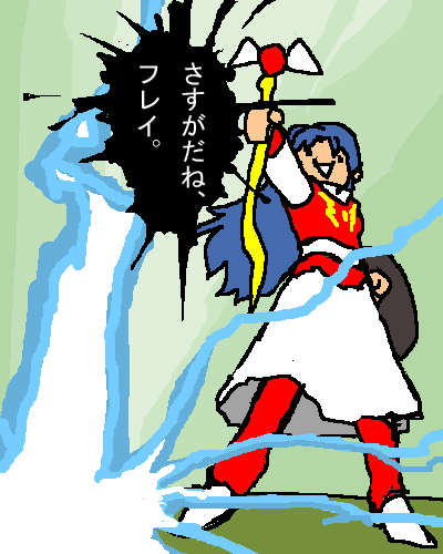 どう ラトク ミックスナッツ