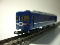 ダークブラウン 茶色 TOMIX2165EF66形、TOMIX92771銀帯セット | ccfl.ie