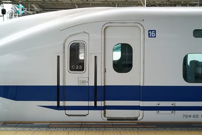 新幹線の手すり 新幹線乗務員室の扉の手すり - 海と空とla vie de mer
