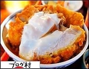 ブログランキング・にほんブログ村へ