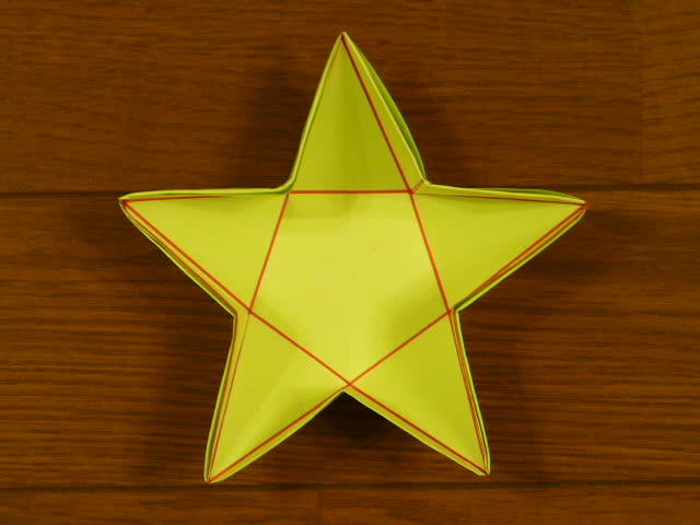 折り紙 ～星の器～ - えつこのマンマダイアリー