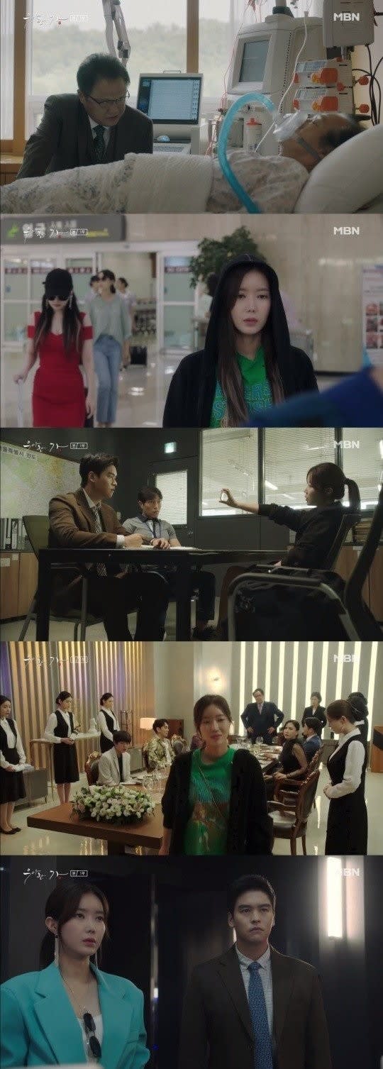 初めての部屋 優雅な家 でイム スヒャンxイ ジャンウ 悪い弁護士と財閥の一人娘の強烈な初めての出会い 韓国ドラマについて