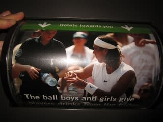 Ball boys&girls