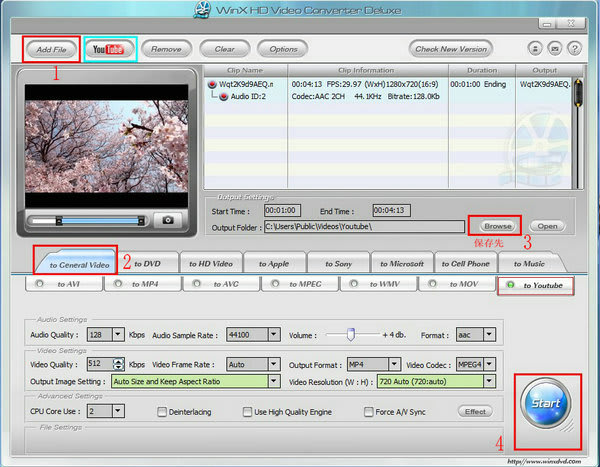 3gppなど携帯で撮影した3gp 3g2動画をyoutubeにアップロードする方法 超裏技系 Dvd 動画変換 方法 動画編集方法 無料キャンペーン情報