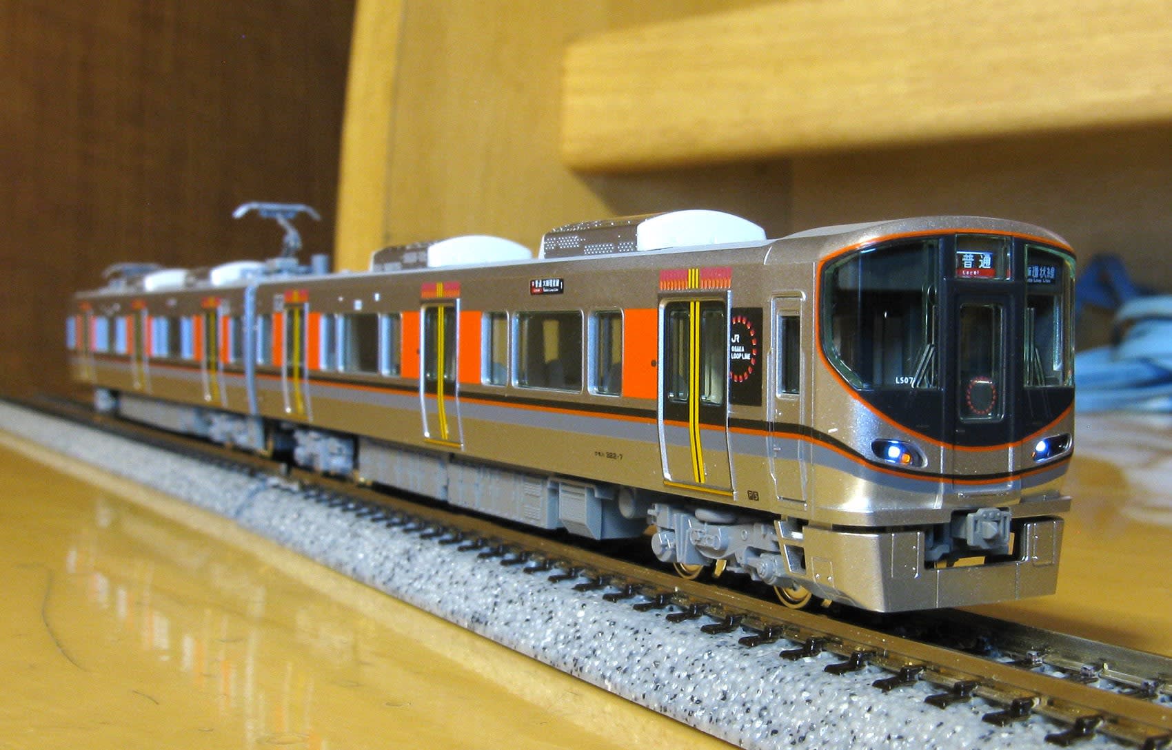 KATO 323系 大阪環状線 - おもちゃ