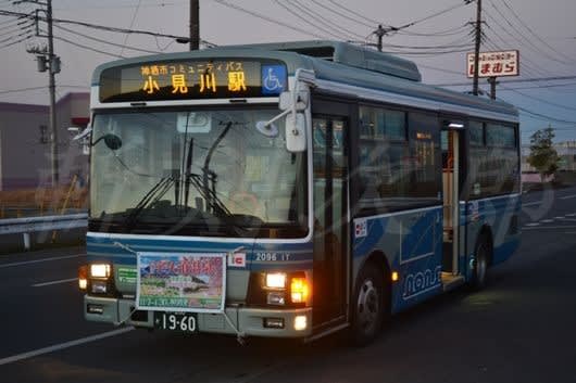神栖市コミュニティバスに乗る 斬剣次郎の鉄道 バス斬り２