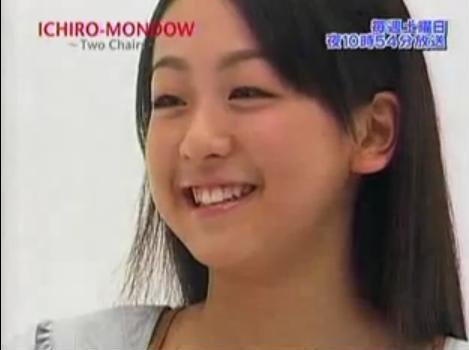 06 イチロー 浅田真央のトークをつなげてみた に 今日コメが はいってたぁ 浅田真央ちゃんに あいをこめて