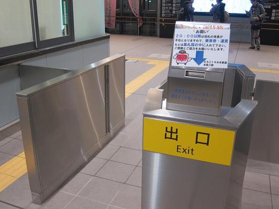 イメージ 8