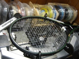 Babolat RPM DUAL - 丸の内 テニスカフェ