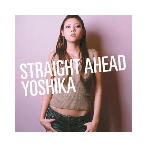 Yoshika_straight_ahead Yoshika_straight_ahead