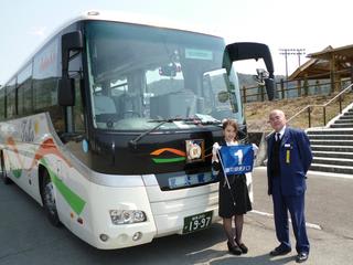 東京バス協会加盟事業者の乗務員等募集のご案内です。