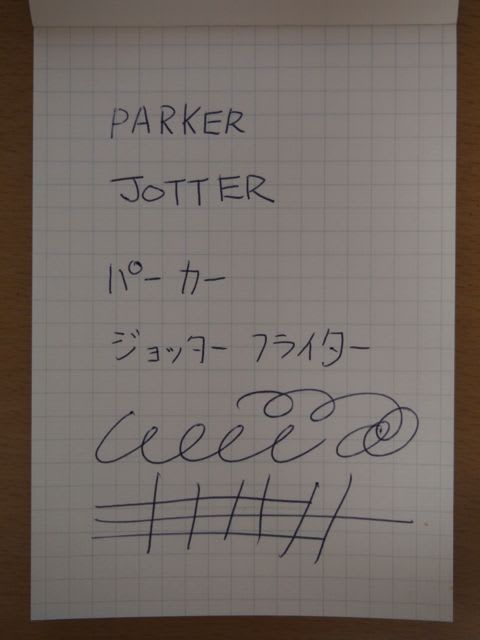 Jotters_5 Jotters_5