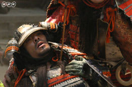 義経 第32回 屋島の合戦 Saku Latte Cafe