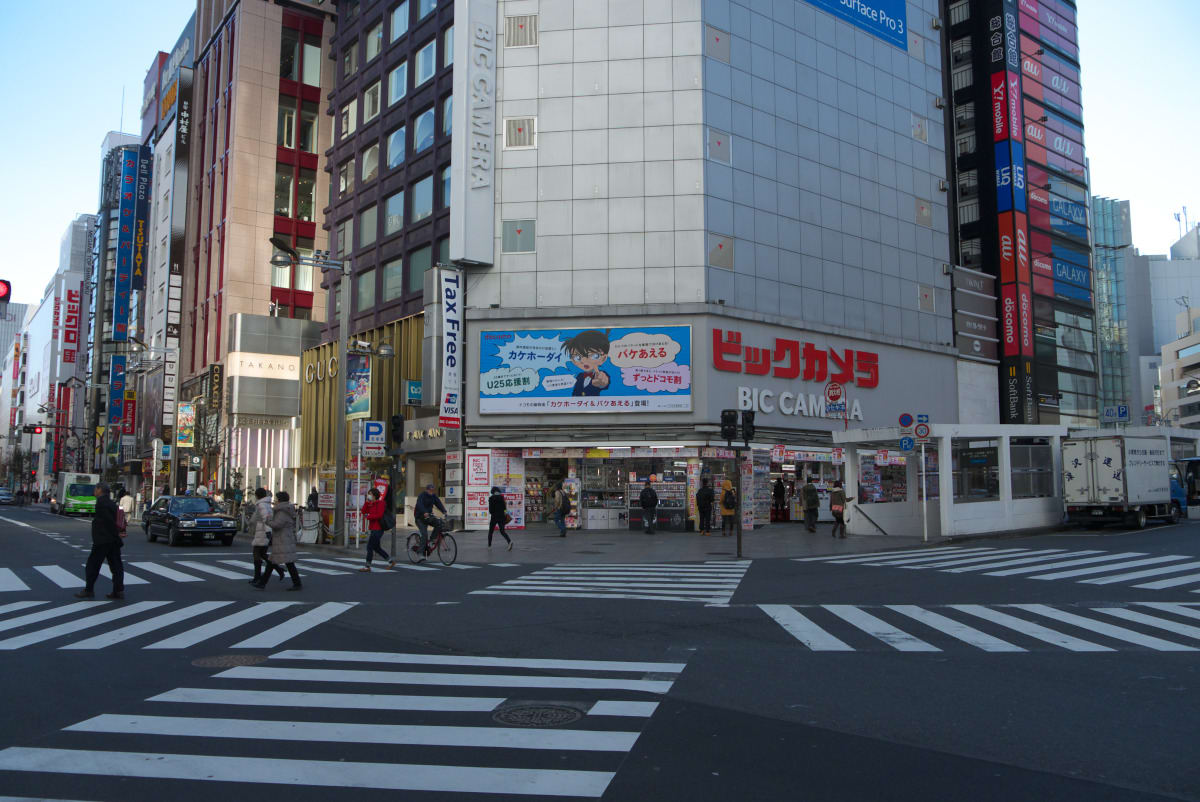 １月の新宿東口 ｊｒ新宿駅東口とアルタ周辺 ｐａｒt１ 緑には 東京しかない