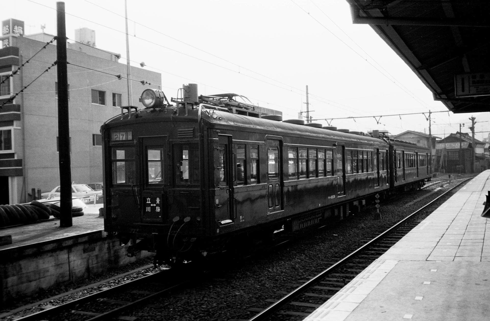 旧型国電趣味の原点 青梅線のクモハ40 (蔵出し画像) - 高尾山麓日誌