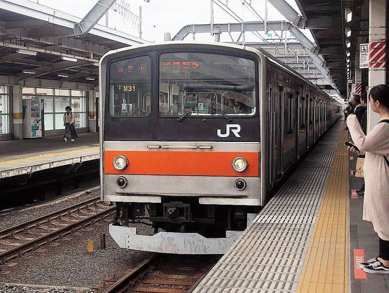 在庫僅少】 JR東日本 武蔵野線 東所沢駅 平成6年