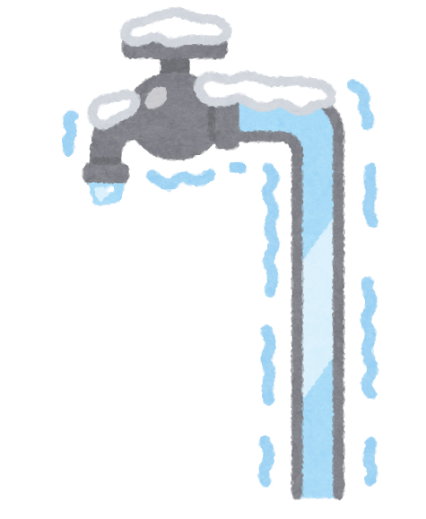 水道管の凍結を防ぐ 超簡単で確実な方法 フォレストスタジオ リフォームを三条でするなら