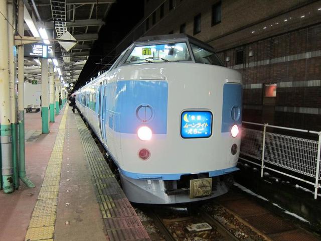 イメージ 8