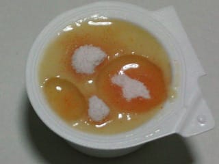 味覚の秋だけれど アーガメイトゼリー トッペイのみんなちがってみんないい