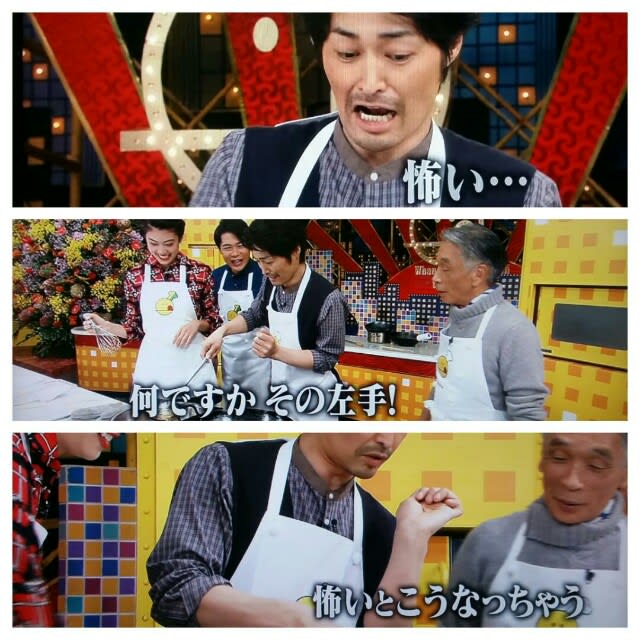 新チューボーですよ たけこの部屋 新チューボーですよ たけこの部屋