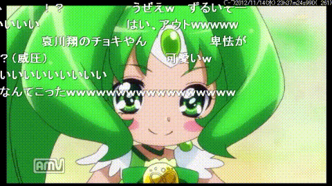 スマイルプリキュア 第38話 ハッスルなお プリキュアがコドモニナ ル 大人がプリキュアを見て何が悪い 俺はプリキュアが好きなんだよぉ