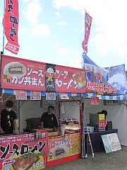 穂高ブルワリー
