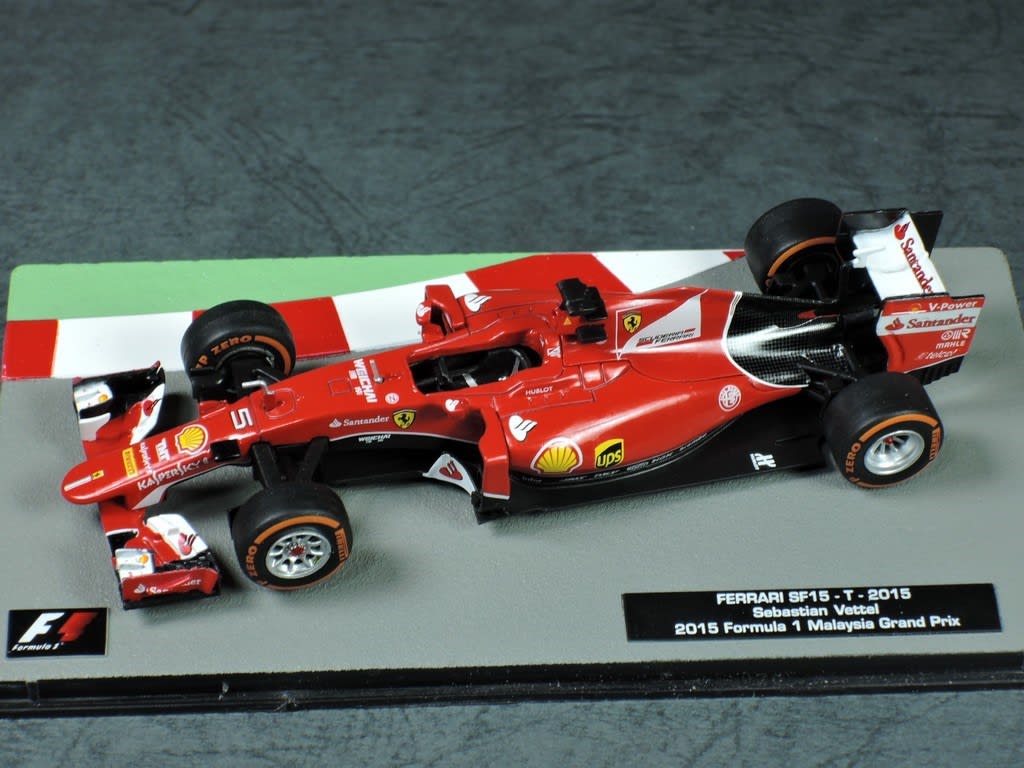 F1マシンコレクション フェラーリsf 15t Minisol