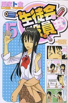 https://blogimg.goo.ne.jp/user_image/4f/34/9ff2d6b00aff515f4ac80c9d9a4af3c3.jpg?random=63e65f11f9e4107a52bfbede0a429ffb