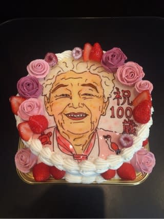 100歳の長寿祝いの似顔絵ケーキ ロレーヌ洋菓子店 Blog